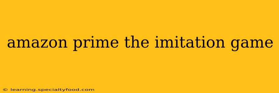 amazon prime the imitation game