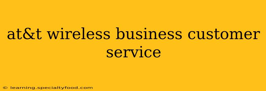 at&t wireless business customer service