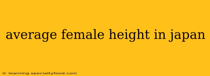 average female height in japan