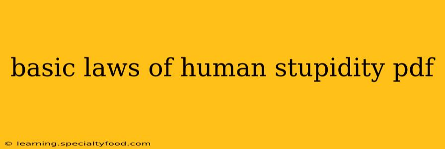 basic laws of human stupidity pdf