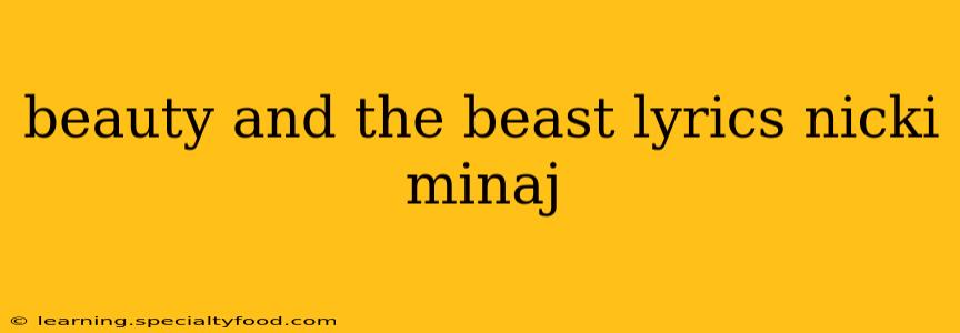beauty and the beast lyrics nicki minaj