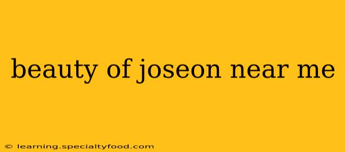 beauty of joseon near me