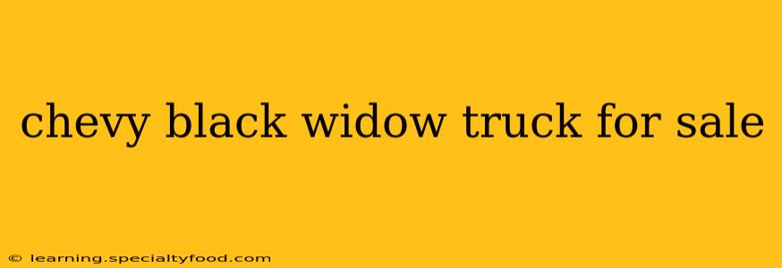 chevy black widow truck for sale