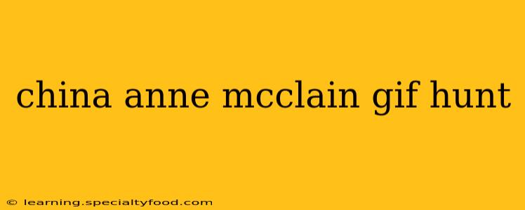 china anne mcclain gif hunt