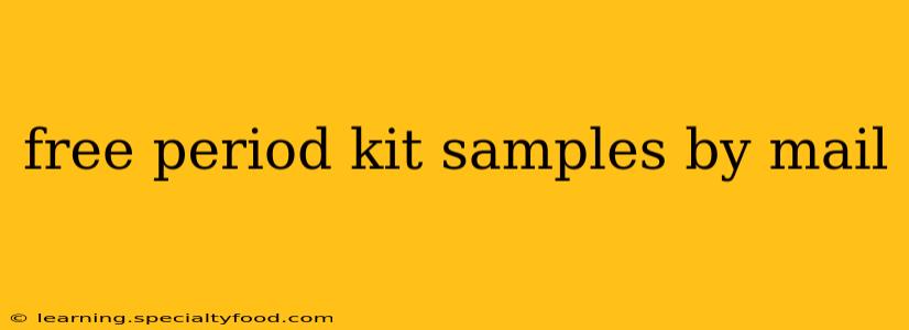 free period kit samples by mail