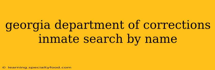 georgia department of corrections inmate search by name