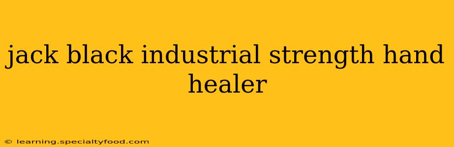 jack black industrial strength hand healer