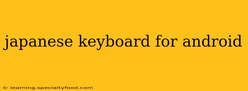 japanese keyboard for android
