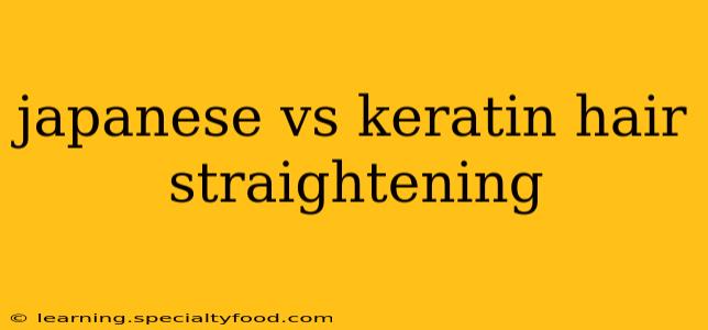 japanese vs keratin hair straightening