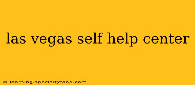las vegas self help center
