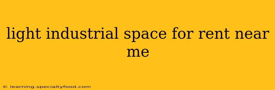 light industrial space for rent near me