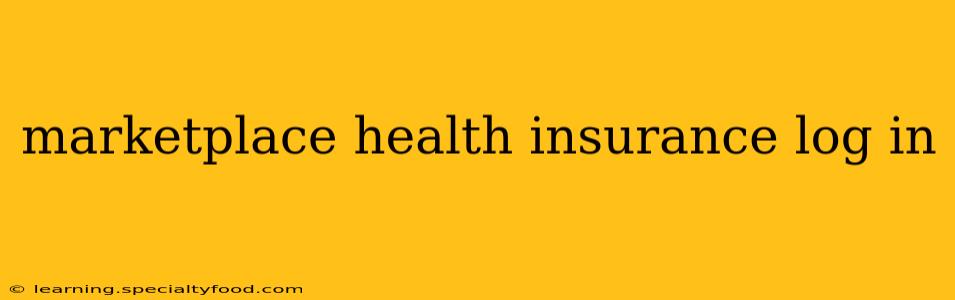 marketplace health insurance log in