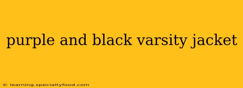 purple and black varsity jacket