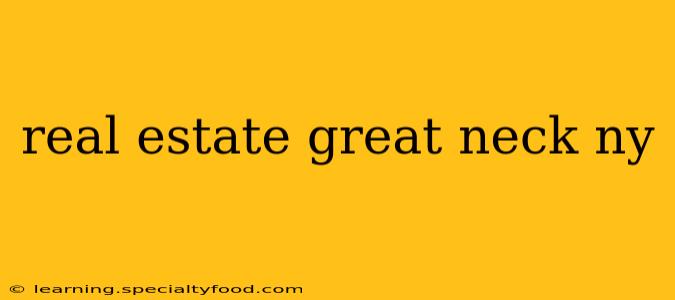 real estate great neck ny