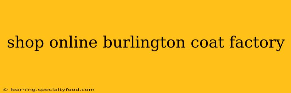 shop online burlington coat factory