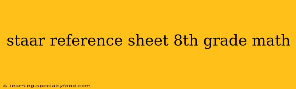 staar reference sheet 8th grade math