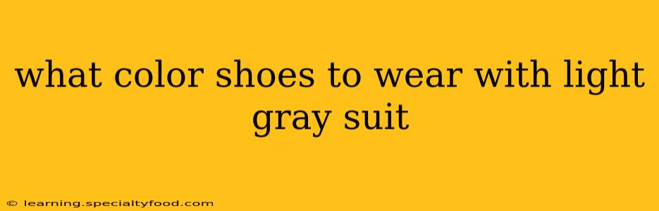 what color shoes to wear with light gray suit