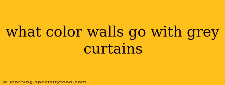 what color walls go with grey curtains