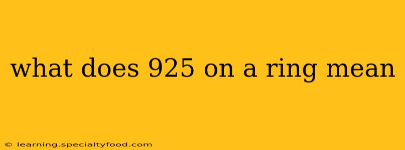 what does 925 on a ring mean