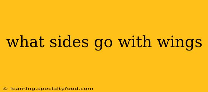 what sides go with wings