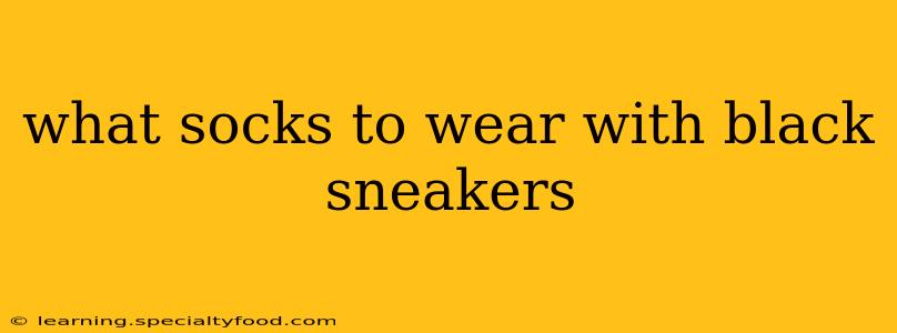 what socks to wear with black sneakers